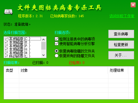 thumbnail of the cover of the post